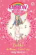 Bobbi the Bouncy Castle Fairy (eBook,... - Bild 1