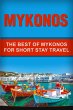 Mykonos - Bild 1