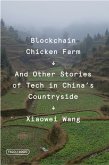 Blockchain Chicken Farm (eBook, ePUB)