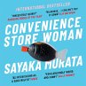 Convenience Store Woman (MP3-Download) - Bild 1