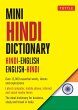Mini Hindi Dictionary (eBook, ePUB) - Bild 1