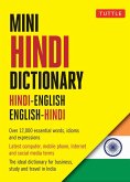 Mini Hindi Dictionary (eBook, ePUB)