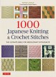 1000 Japanese Knitting & Crochet... - Bild 1