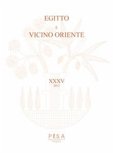 Egitto e vicino oriente 2012 (eBook, PDF) - A.A.V.V