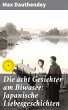 Die acht Gesichter am Biwasee:... - Bild 1
