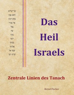 Das Heil Israels (eBook, ePUB) - Fischer, Bernd
