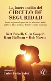 La intervención del círculo de seguridad (eBook, ePUB)