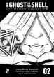 The Ghost in The Shell - The Human... - Bild 1