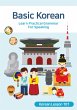 Basic Korean (eBook, ePUB) - Bild 1