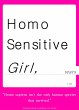 Homo sensitive gril, tears (eBook, ePUB) - Bild 1