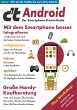 c't Android 2020 (eBook, PDF) - Bild 1
