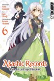 Akashic Records of the Bastard Magic Instructor 06 (eBook, ePUB)
