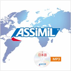 ASSiMiL Japanisch ohne Mühe / Assimil Japanisch ohne Mühe 1