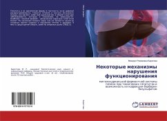 Nekotorye mehanizmy narusheniq funkcionirowaniq