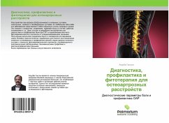 Diagnostika, profilaktika i fitoterapiq dlq osteoartroznyh rasstrojstw - Ganguli, Apurba