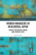 Women Managers in Neoliberal Japan... - Bild 1