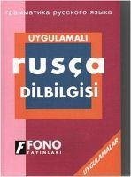 Uygulamali Rusca Dilbilgisi - Yetimakman, Ilyas