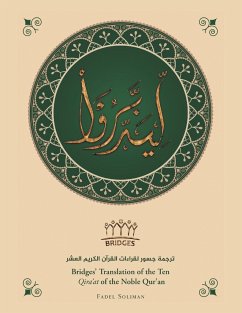 Bridges' Translation of the Ten Qira'At of the Noble Qur'An (Colored) - Soliman, Fadel