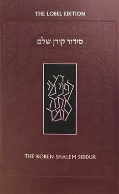 Koren Shalem Siddur, Sepharad - Koren Publishers