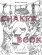 The Chakra Book (eBook, ePUB) - Bild 1