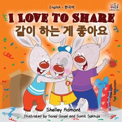 I Love to Share (English Korean Bilingual Book)