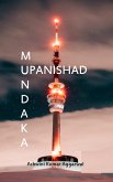 Mundaka Upanishad (eBook, ePUB)