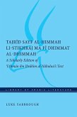 Tajrid sayf al-himmah li-stikhraj ma fi dhimmat al-dhimmah (eBook, ePUB)