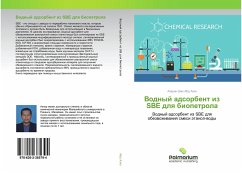 Cover Vodnyj adsorbent iz SBE dlq biopetrola