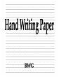 Hand Writing Paper - Bild 1