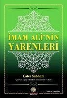 Imam Alinin Yarenleri - Suhbani, Cafer