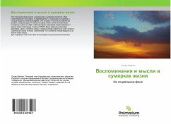 Cover Vospominaniq i mysli w sumerkah zhizni