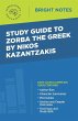 Study Guide to Zorba the Greek by Nikos... - Bild 1