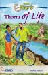 Thorns of Life - Bild 1
