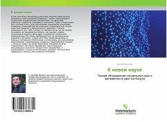 Cover K nowoj nauke