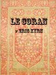 Le Coran d'Eric KYRN (eBook, ePUB) - Bild 1