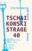 Tschaikowskistraße 40 (eBook, ePUB)
