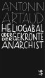 Heliogabal (eBook, ePUB) - Bild 1