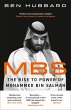 MBS (eBook, ePUB) - Bild 1