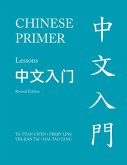 Chinese Primer, Volumes 1-3 (Pinyin) (eBook, PDF)