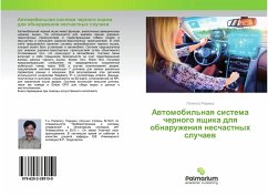 Awtomobil'naq sistema chernogo qschika dlq obnaruzheniq neschastnyh sluchaew - Radzhesh, Polepogu