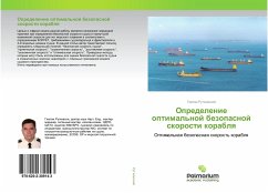 Cover Opredelenie optimal'noj bezopasnoj skorosti korablq