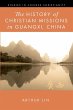 The History of Christian Missions in... - Bild 1
