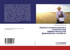 Ocenka allokatiwnoj i tehnicheskoj äffektiwnostej fermerskih hozqjstw - Sazonowa, Damira Dawidowna