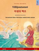 Villijoutsenet - ¿¿¿ ¿¿ (suomi - korea)