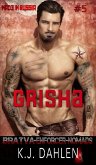 Grisha (Bratva Enforcers-Nomads, #5) (eBook, ePUB) Grisha (Bratva Enforcers-Nomads, #5) (eBook, ePUB)