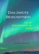 Das zweite Bewusstsein (eBook, ePUB) - Bild 1
