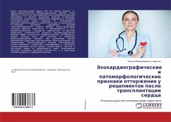 Jehokardiograficheskie i patomorfologicheskie priznaki ottorzheniq u recepientow posle transplantacii serdca - Stawenchuk, Tat'qna Vladimirowna