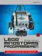 LEGO® MINDSTORMS® programmieren... - Bild 1