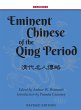 Eminent Chinese of the Qing Period - Bild 1
