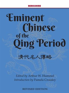Eminent Chinese of the Qing Period - Hummel, Arthur